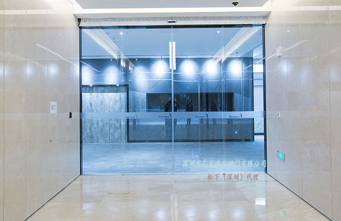 腾讯大厦-纯玻璃自动感应平移门
