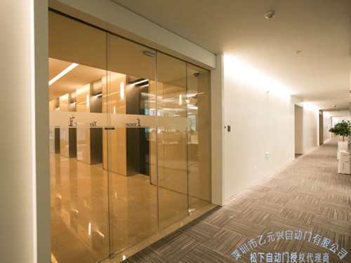 企业办公室玻璃自动感应门-腾讯案例图片